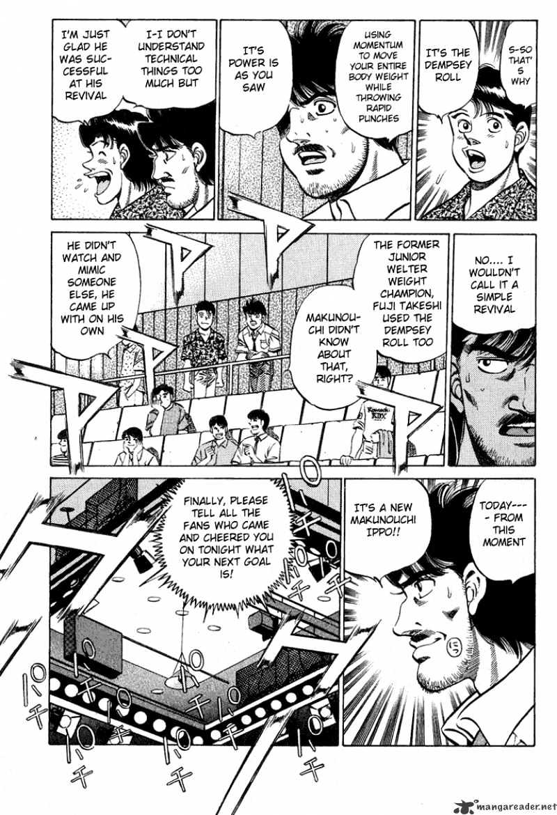 Hajime no Ippo: Fighting Spirit, Chapter 214 image 10